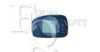 EQUAL QUALITY RS00805 Mirror Glass, outside mirror